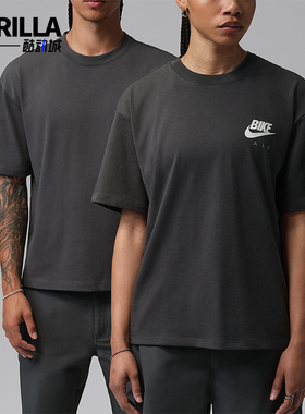 Nike/耐克正品男士运动舒适宽松潮流休闲透气T恤IQ8148-060