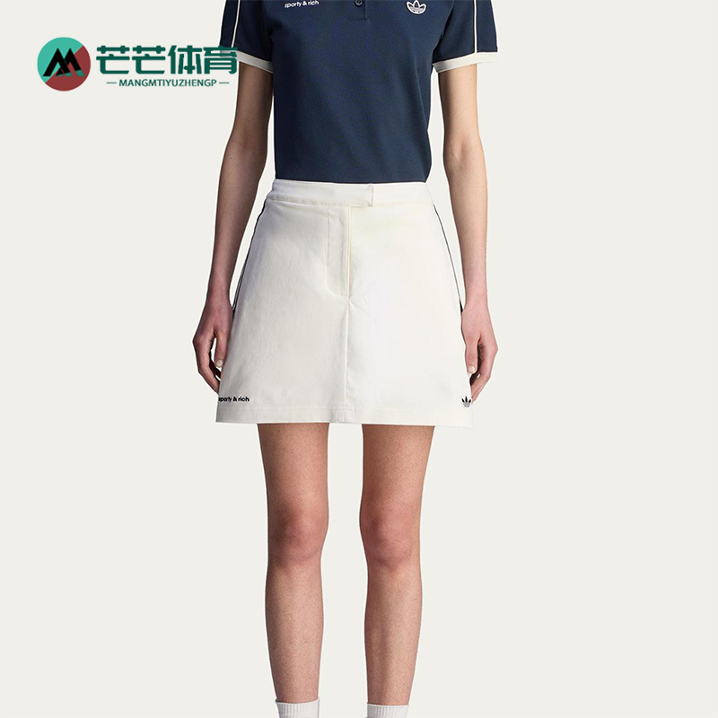 Adidas/阿迪达斯正品三叶草女士网球三条纹经典运动裙裤JL7194