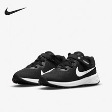 Nike/耐克官方正品REVOLUTION 6 FLYEASE NN儿童运动鞋DD1114-003