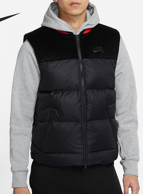 Nike/耐克正品 SB 秋季新款男子休闲运动羽绒滑板保暖马甲 CK5470