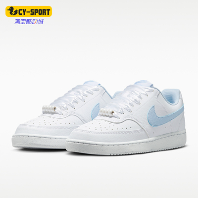 Nike/耐克正品2026女士舒适休闲日常经典运动低帮板鞋IB6652-102