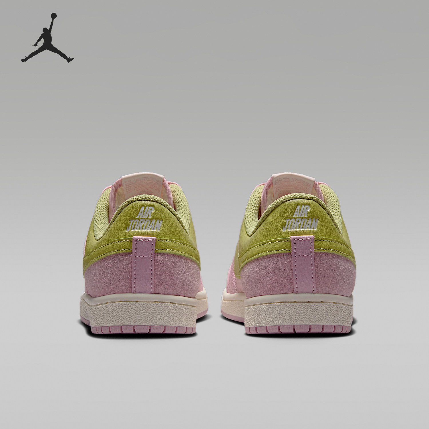 Nike/耐克官方正品JORDAN女士耐磨防滑减震运动板鞋IQ0704-607