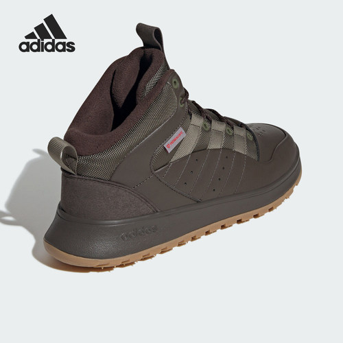 Adidas/阿迪达斯正品新款男女户外耐磨中帮休闲运动鞋JP7716