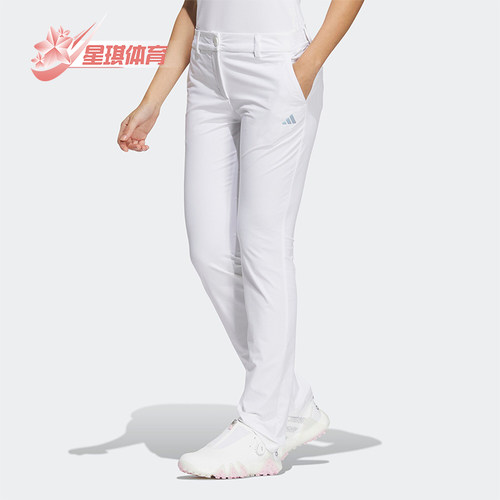 阿迪达斯女士时尚高尔夫运动裤