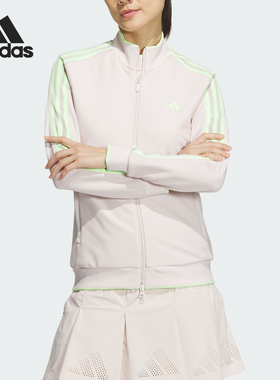 Adidas/阿迪达斯官方正品春季新款女士高尔夫修身运动外套IK9795