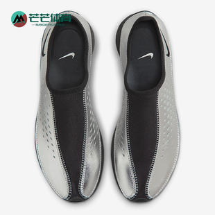 Nike/耐克正品Air Superfly Mo女士经典柔软钉鞋跑步鞋HV8628-003