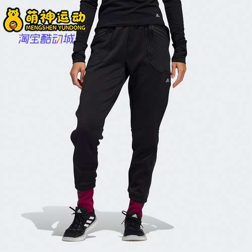 Adidas/阿迪达斯正品夏季女士户外运动经典弹力简约长裤FS2395