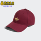 蛇年新年款 三叶草男女款 遮阳帽KB9708 阿迪达斯正品 Adidas