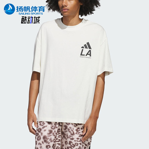 Adidas/阿迪达斯正品2025夏季款男女经典针织印花宽松短袖JX9125