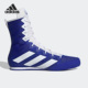 4男女高帮室内拳击运动鞋 Adidas HOG BOX HP9612 阿迪达斯正品