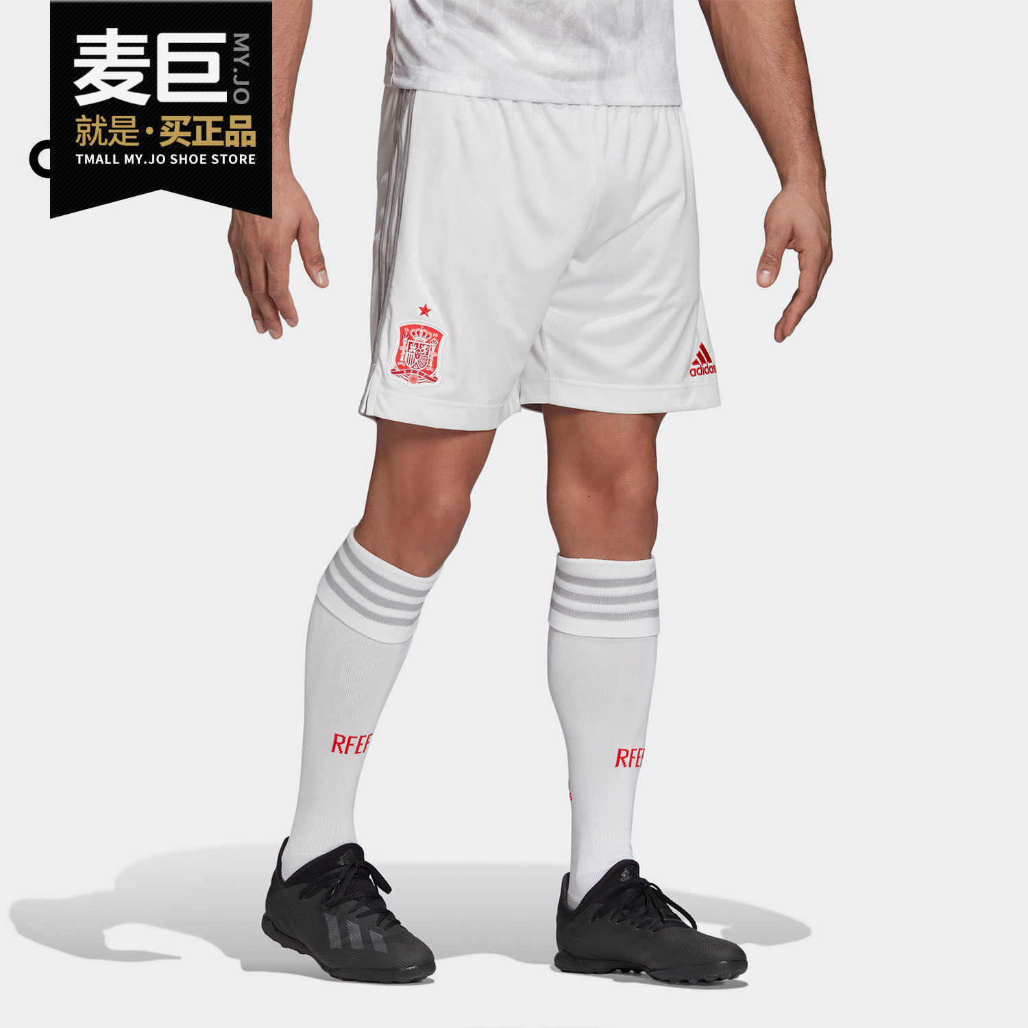 Adidas/阿迪达斯正品夏季男子透气足球训练运动短裤 EH6515,运动服/休闲服装,运动中长裤／短裤,淘宝优惠券,粉丝福利购,淘宝优惠卷