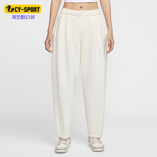MOD NSW 耐克正品 110 PANT女士刺绣宽松运动长裤 HV1965 FLC Nike