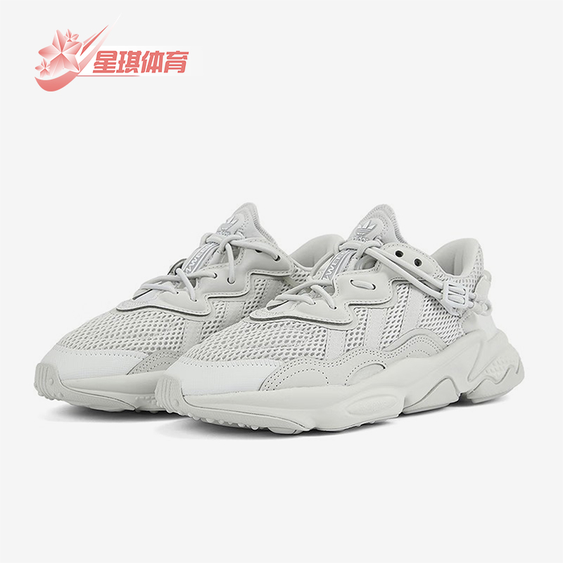 Adidas/阿迪达斯正品三叶草大童休闲运动低帮网眼老爹鞋JR5933