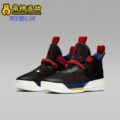 耐克女子大童运动篮球鞋