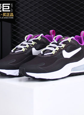 耐克AIRMAX270女子跑步鞋