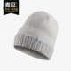 运动帽骑行针织毛线保暖帽子 Nike 新款 当季 925417 耐克正品