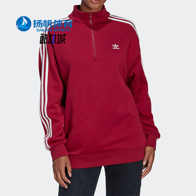 阿迪达斯三叶草女子休闲卫衣