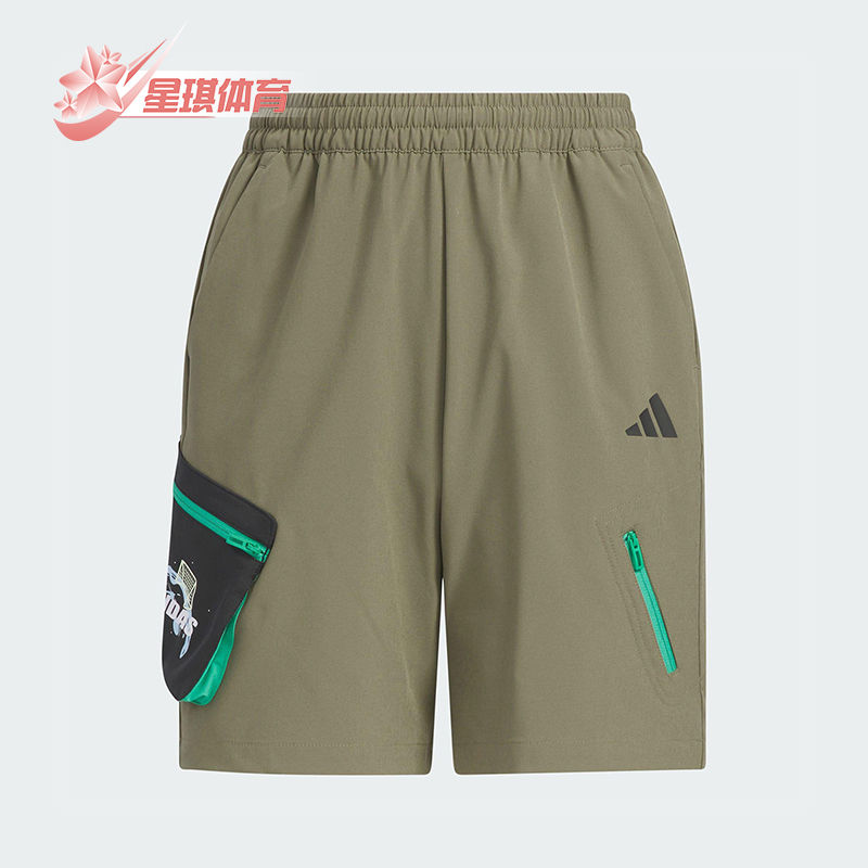 Adidas/阿迪达斯正品2025夏季款儿童防晒经典宽松运动短裤JM7990