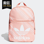 休闲包双肩包书包 Adidas 新款 三叶草当季 DV0219 阿迪达斯正品