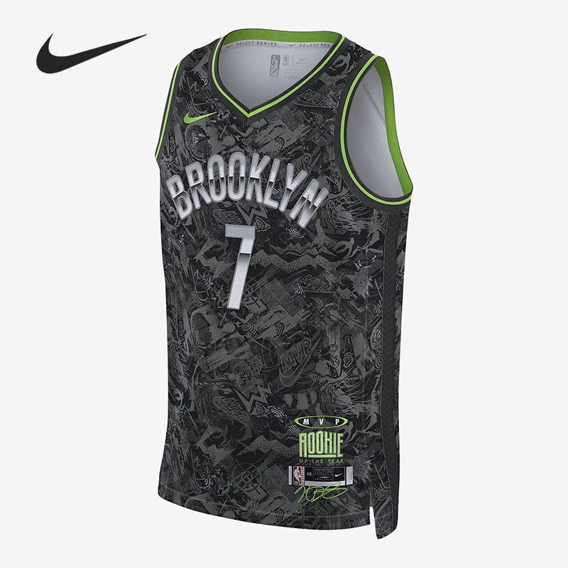 【XXXL码】耐克男运动T恤 断码清仓