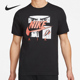 耐克正品 2021夏季 男子圆领印花舒适休闲运动短袖 Nike DB6152 657
