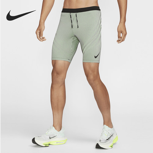 Nike/耐克男士跑步运动短裤
