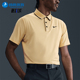 FZ7497 Nike 耐穿运动透气套头高尔夫POLO衫 2025男士 795 耐克正品