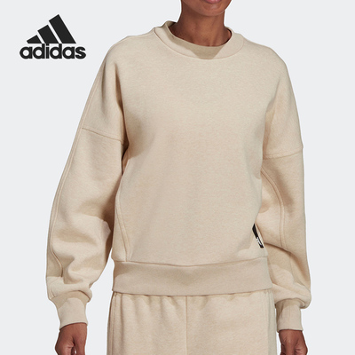 阿迪达斯女士运动卫衣HE3098