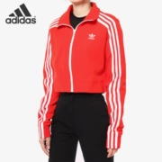 Áo khoác thể thao mùa xuân và mùa thu mới của Adidas / Adidas 2019 DH2726 - Áo khoác thể thao / áo khoác