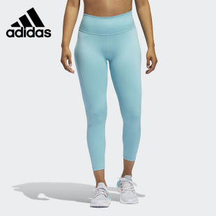 女子训练健身运动长裤 Adidas 新款 2020夏季 FP6824 阿迪达斯正品