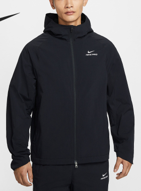 Nike/耐克正品Pro Octa男士拉链户外训练运动连帽外套HV3798-010