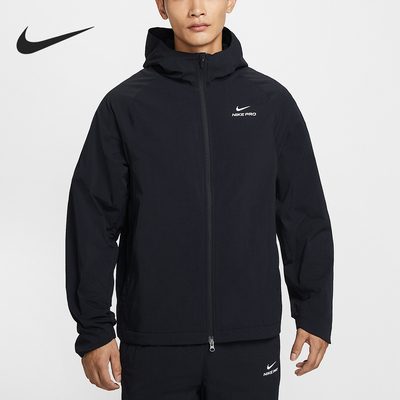 Nike/耐克正品Pro Octa男士拉链户外训练运动连帽外套HV3798-010