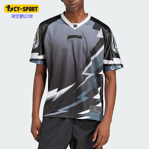 Adidas/阿迪达斯正品三叶草男士透气经典运动足球V领T恤JX1701