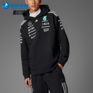 经典 Adidas 男士 2025新款 宽松针织连帽卫衣JW5385 阿迪达斯正品