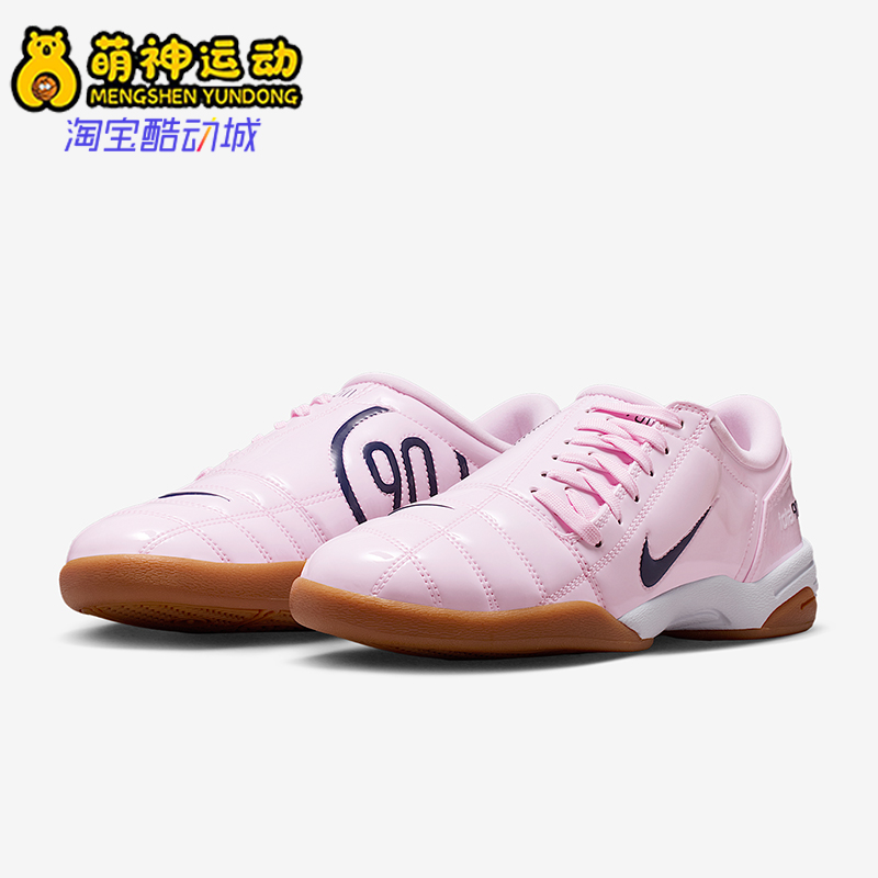 Nike/耐克正品Total 90女士日常运动低帮系带休闲鞋IB5666-602