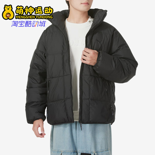 彪马男士保暖户外立领运动羽绒服