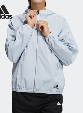 Adidas/阿迪达斯女子正品运动茄克外套清仓特价 GP0669【亚洲码】