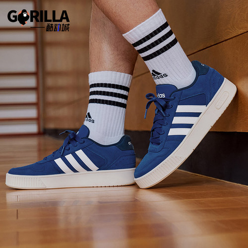Adidas/阿迪达斯正品D-PADCLASIC休闲舒适经典运动轻便板鞋KZ5570