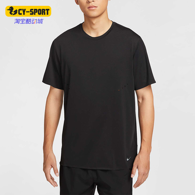 Nike/耐克正品2025秋季款男士训练休闲宽松运动短袖HV2005-010