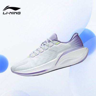 Lining/李宁正品越影2.0 Pro女子运动缓震城市跑步鞋ARHS024-6