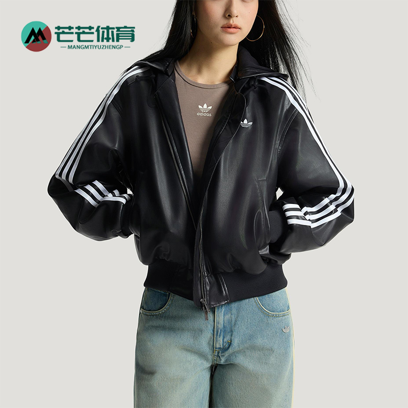 Adidas/阿迪达斯正品三叶草女士日常连帽保暖耐穿休闲棉服KU6857