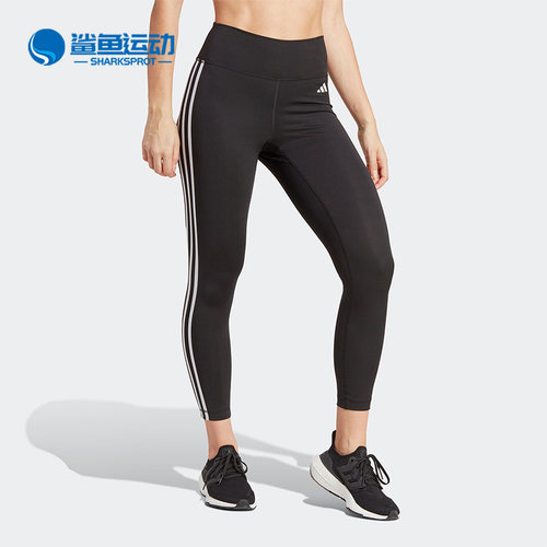 阿迪达斯女士运动短裤HT5438
