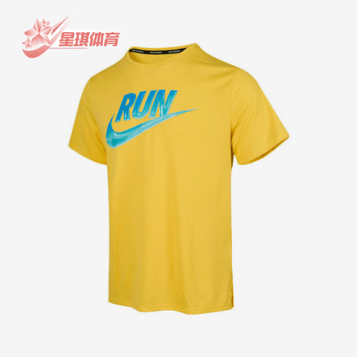 Nike/耐克正品2025夏季款男士针织宽松经典运动短袖HJ3565-718
