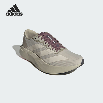 Adidas/阿迪达斯正品2026春季款男士运动低帮系带跑步鞋JS2441