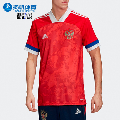 Adidas/阿迪达斯正品RFU H JSY男士俄罗斯主场经典运动短袖FK4440