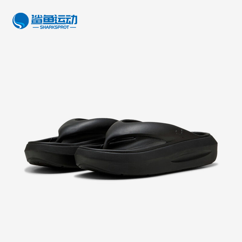 彪马女子运动拖鞋400498-01