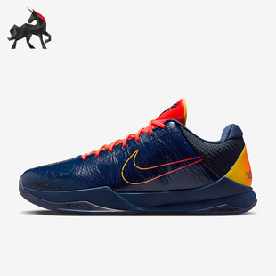IM3207 Nike 400 耐磨缓震运动低帮篮球鞋 Protro男士 耐克正品
