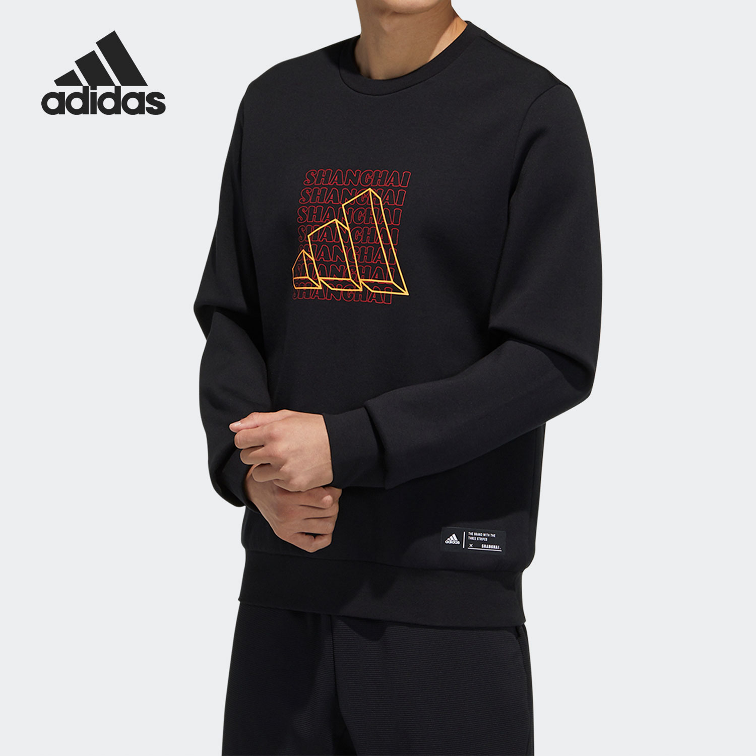 阿迪达斯正品休闲男子套头卫衣