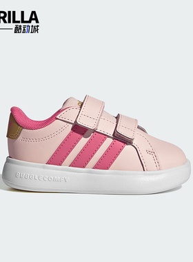 Adidas/阿迪达斯正品三叶草婴童休闲低帮魔术贴耐磨运动鞋KI3238