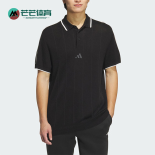 阿迪达斯正品 新款 Adidas 夏季 JG1359 男士 高尔夫针织POLO衫